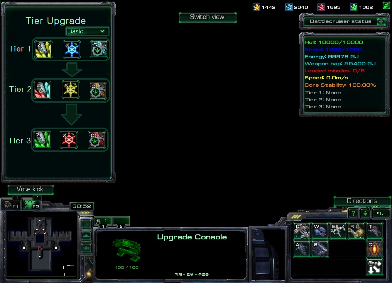 tier_upgrade.png