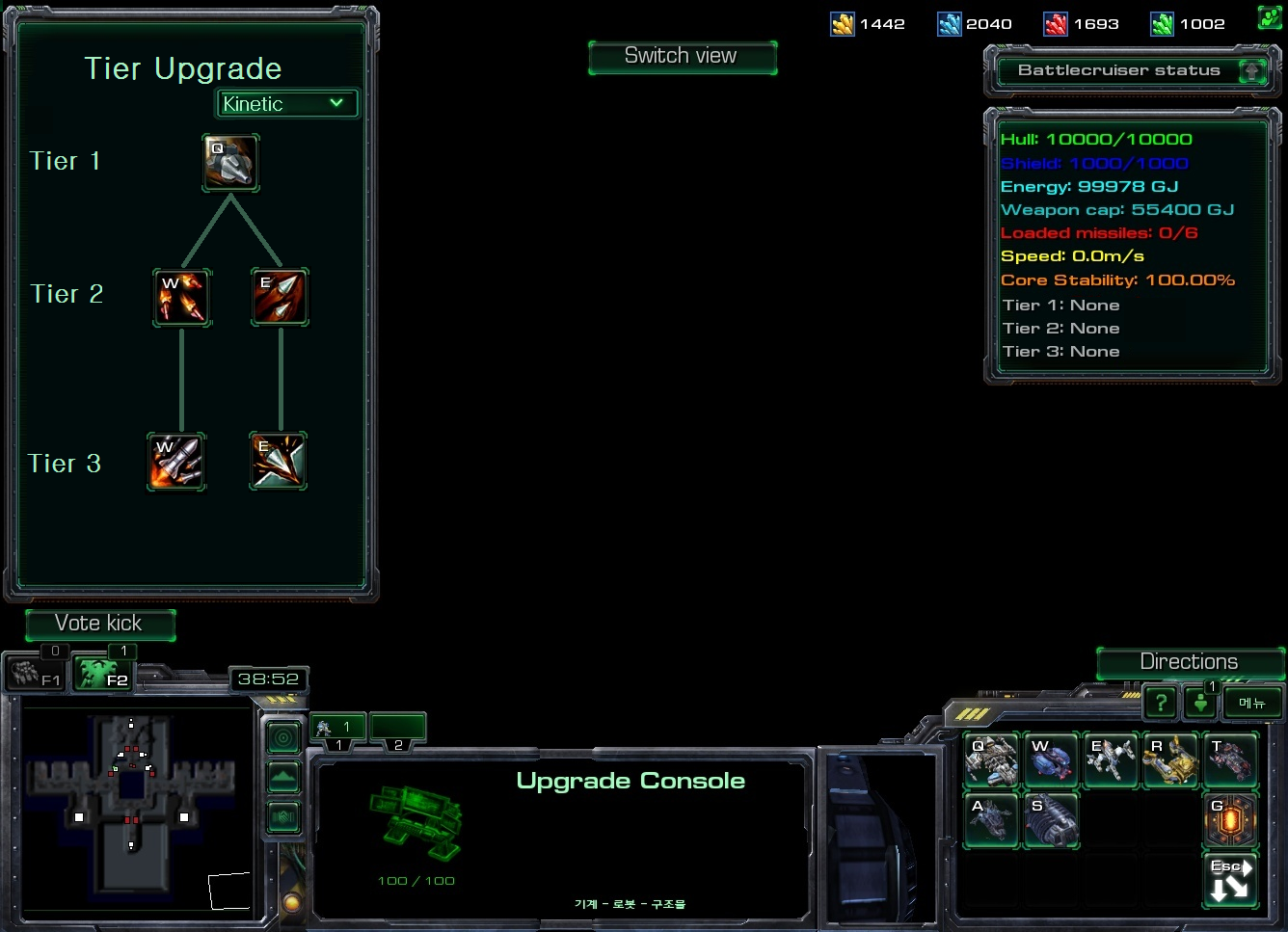 kinetic_tier_upgrade.png