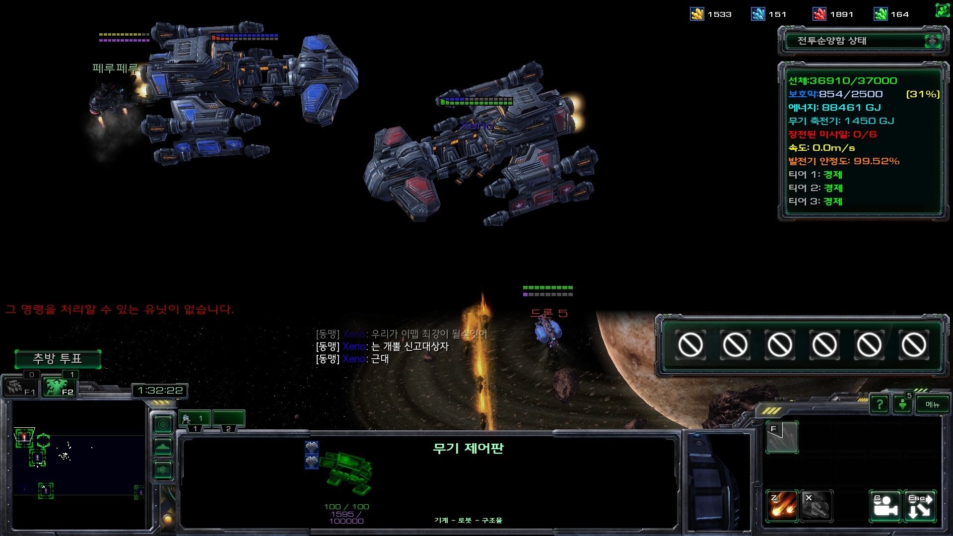 Screenshot2015-04-29 00_21_32.jpg