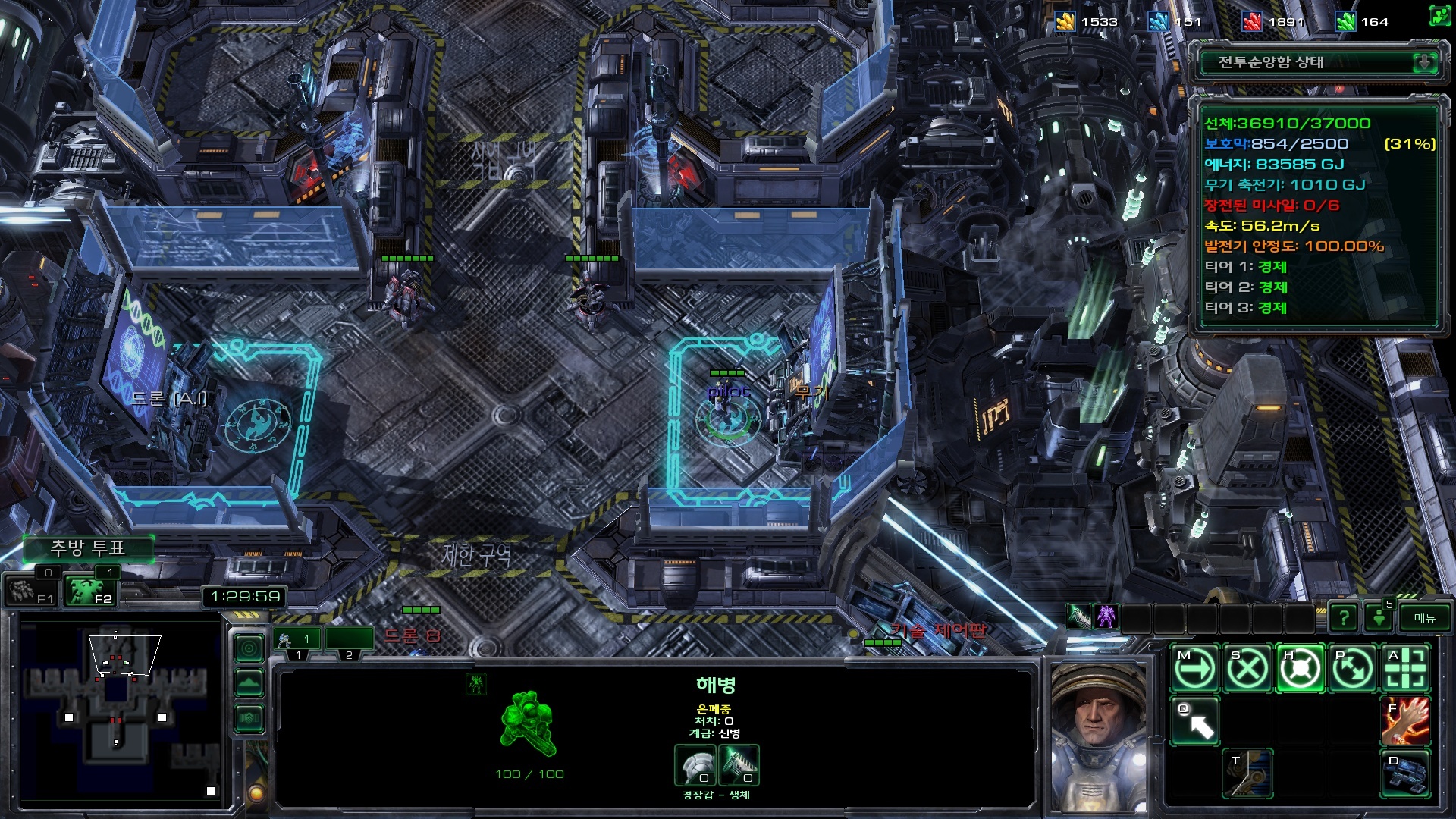 Screenshot2015-04-29 00_19_50.jpg