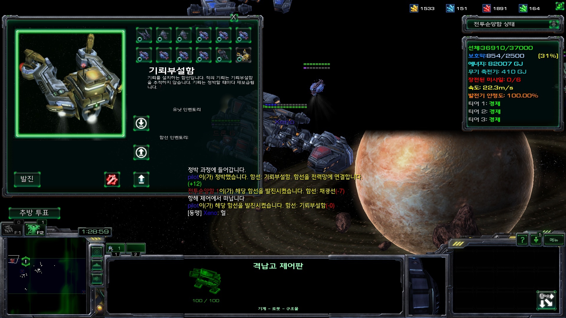 Screenshot2015-04-29 00_19_07.jpg